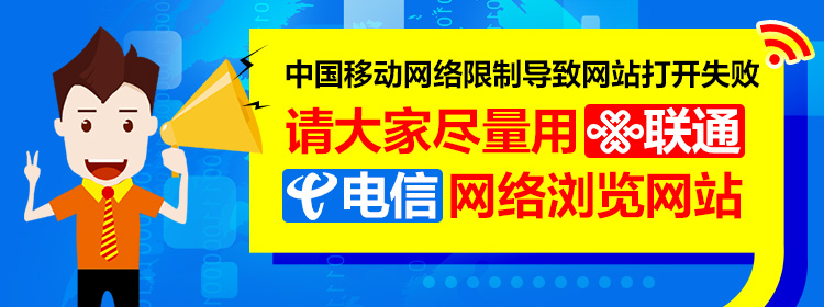 顶部轮播图1